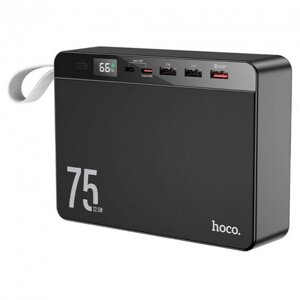 Power Bank Hoco 75000mAh J94 22.5W в Києві от компании Elektromax