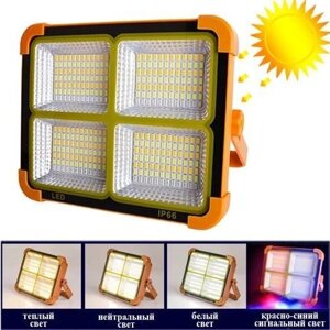 Потужний ліхтар - прожектор із сонячною панеллю та функцією Power bank Solar LED light 12000 mAH