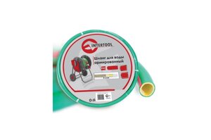 Шланг поливальний Intertool - 3/4" х 50 м салатовий 4-х шарний