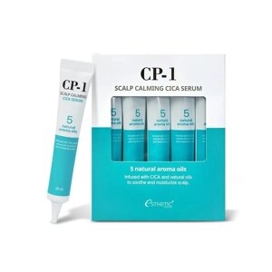 Сироватка для шкіри голови заспокійлива CP-1 Scalp Calming Cica Serum, 5шт по 20 мл