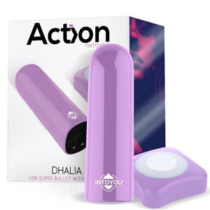 Вібропуля Action Dhalia Super Vibrating Bullet Purple в Києві от компании Elektromax