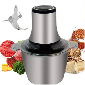 ОЧЕНКА! Кухонний комбайн Gourmet Cuisine Chopper 2L (Плохе паковання 917) в Києві от компании Elektromax