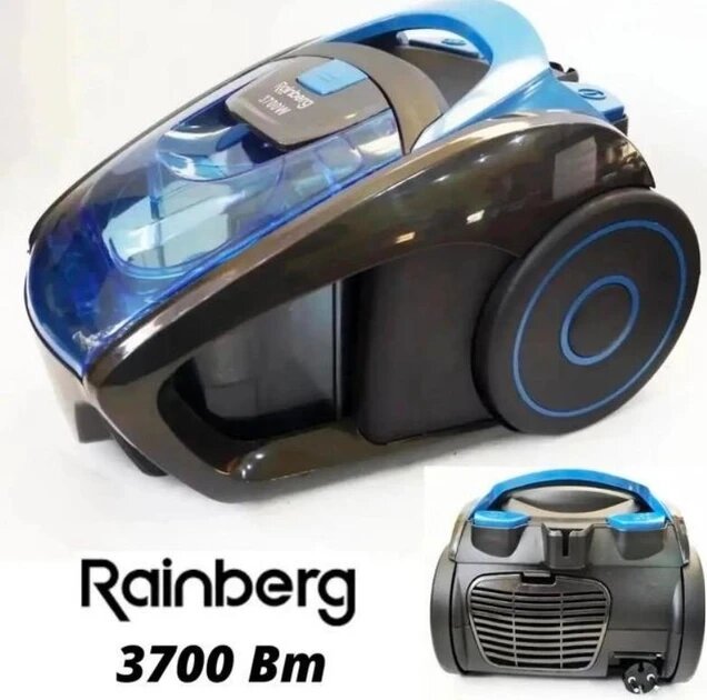 Пилосос без мішка Rainberg RB-652TB 3700W 2,5L Blue + ТУРБОЩЕТКА від компанії Elektromax - фото 1