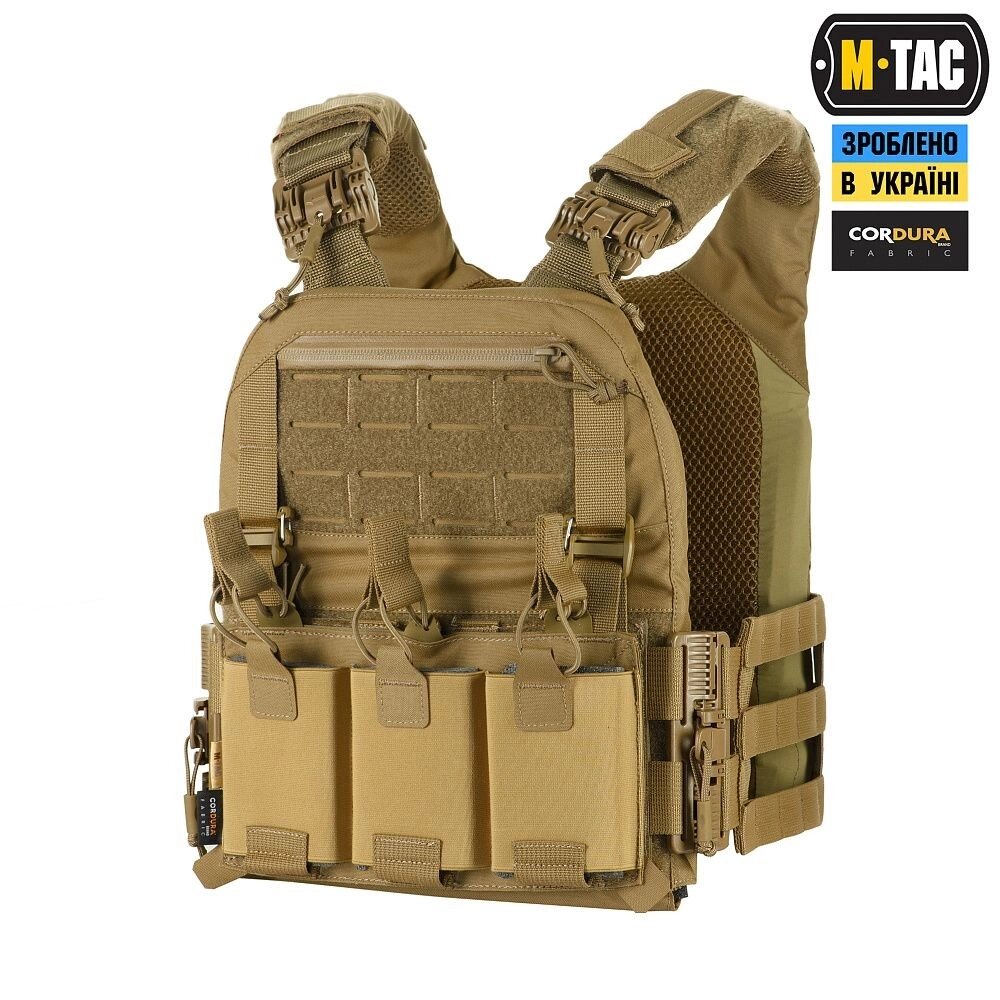 Плитоноска подвійного скидання  M-TAC Cuirass Fast QRS Coyote від компанії Elektromax - фото 1