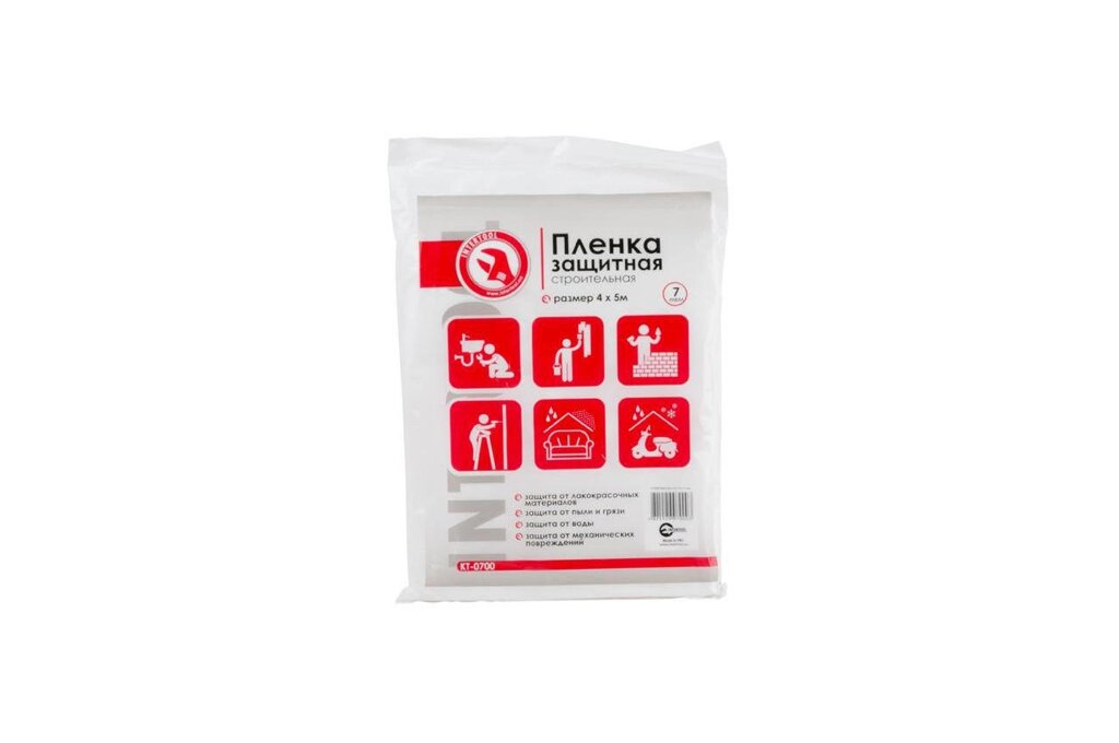 Плівка захисна Intertool - 4 х 5 м х 7 мкм 1 шт. від компанії Elektromax - фото 1