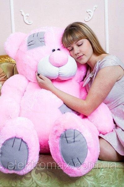 Плюшевий ведмідь ТЕОДОР 150 см рожевий від компанії Elektromax - фото 1
