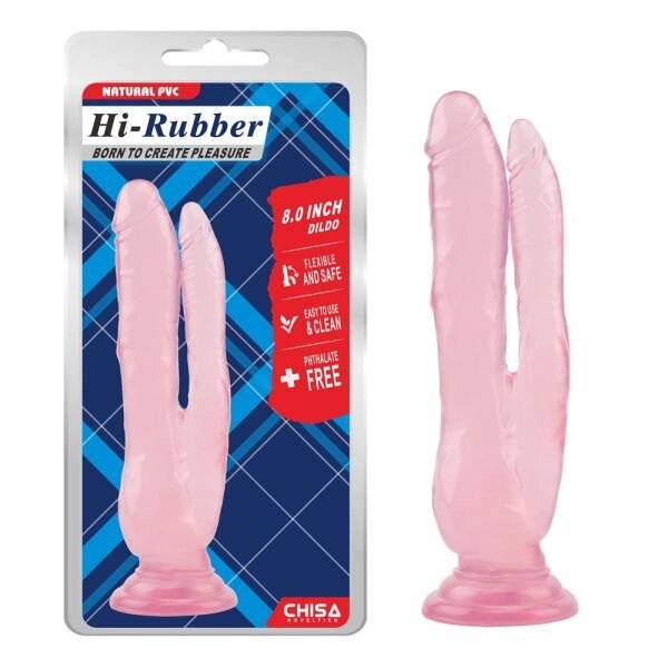 Подвійний рожевий  Масажер   на присосці 8.0 Inch Dildo від компанії Elektromax - фото 1