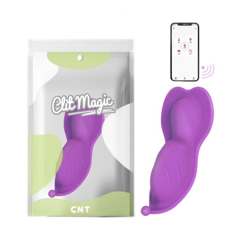 Подвійний вібростимулятор прихованого носіння Secret Tease Panty Vibe App Version Purple від компанії Elektromax - фото 1