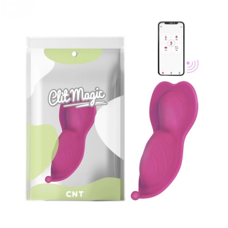 Подвійний вібростимулятор прихованого носіння Secret Tease Panty Vibe App Version Rose від компанії Elektromax - фото 1