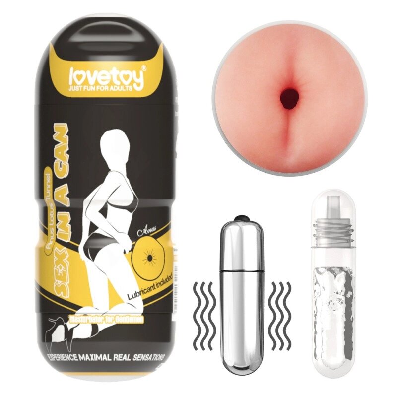 Пристрій   -анус для чоловіків Sex In A Can Anus Stamina Tunnel Vibrating від компанії Elektromax - фото 1