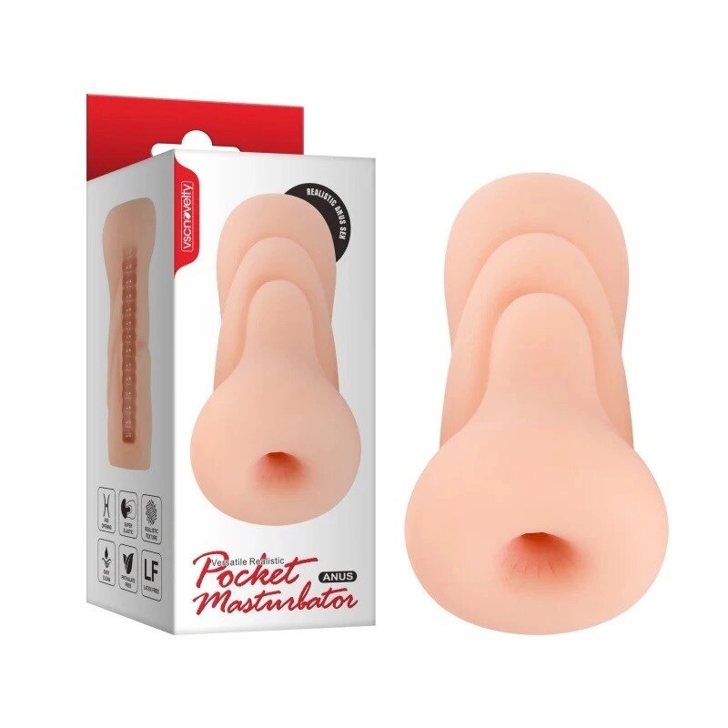 Пристрій    для чоловіків Versatile Realistic Pocket Masturbator Anus від компанії Elektromax - фото 1