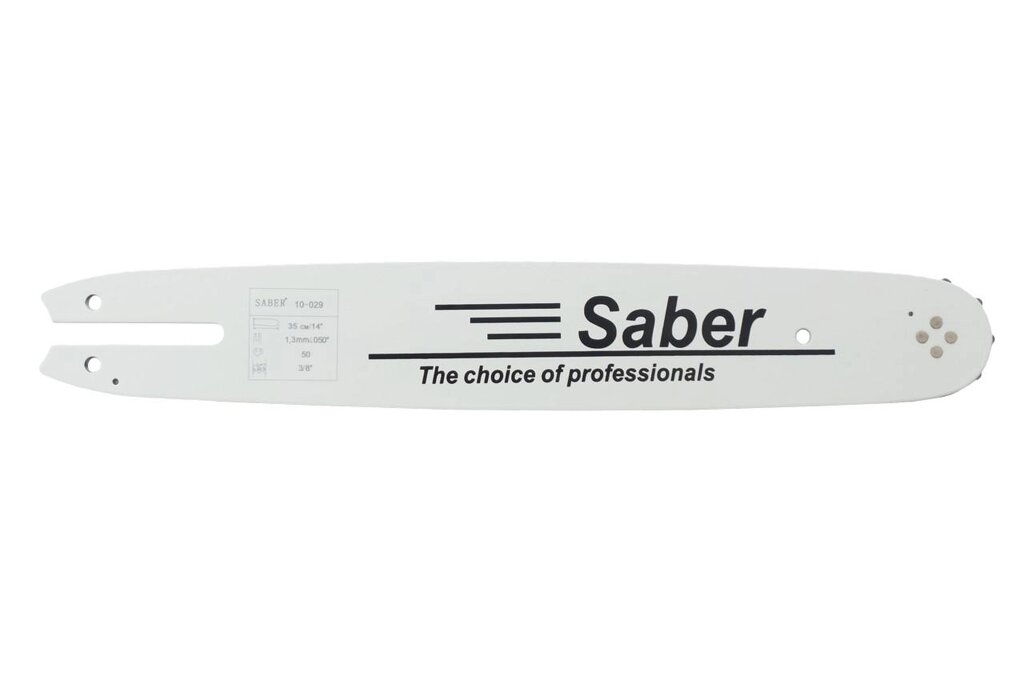 Шина для пили Saber - 14" (350 мм ) x 3/8" x 50z від компанії Elektromax - фото 1