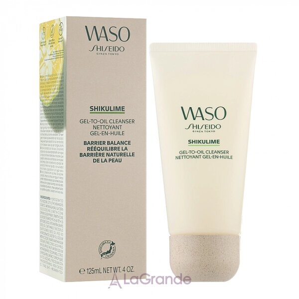 Shiseido Засіб для зняття макіяжу Waso Shikulime Gel-to-Oil Cleanser 30 ml від компанії Elektromax - фото 1