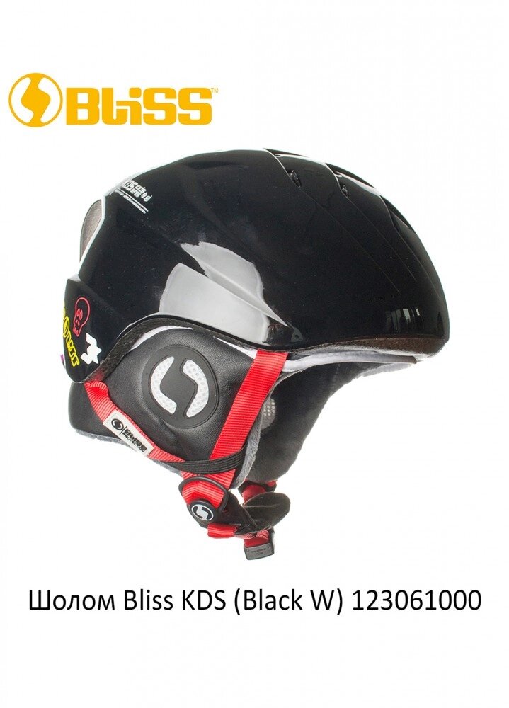 Шолом гірськолижний дитячий Bliss KDS (Black W Visor Black) S/M 46-53 Чорний 123061000 від компанії Elektromax - фото 1