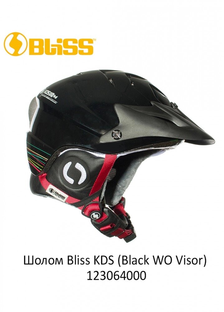 Шолом гірськолижний дитячий Bliss KDS (Black WO Visor) S/M 46-53 Чорний 123064000 від компанії Elektromax - фото 1