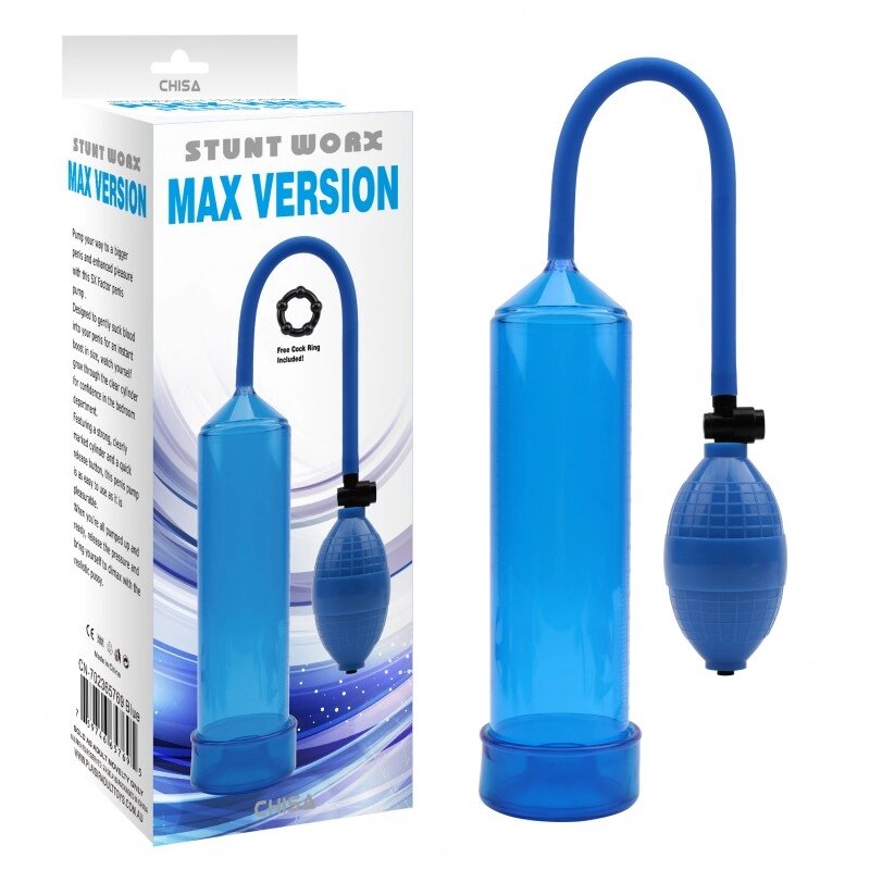 Синій вакуумний насос для чоловіків максимальна версія від компанії Elektromax - фото 1