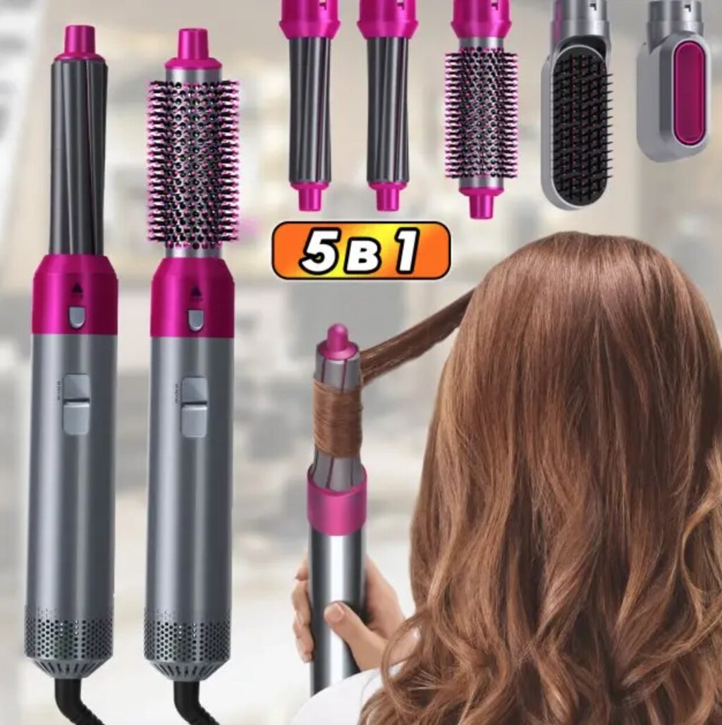 Стайлер для волосся 5 в 1 + коробка чохол HAIR BRUSH від компанії Elektromax - фото 1