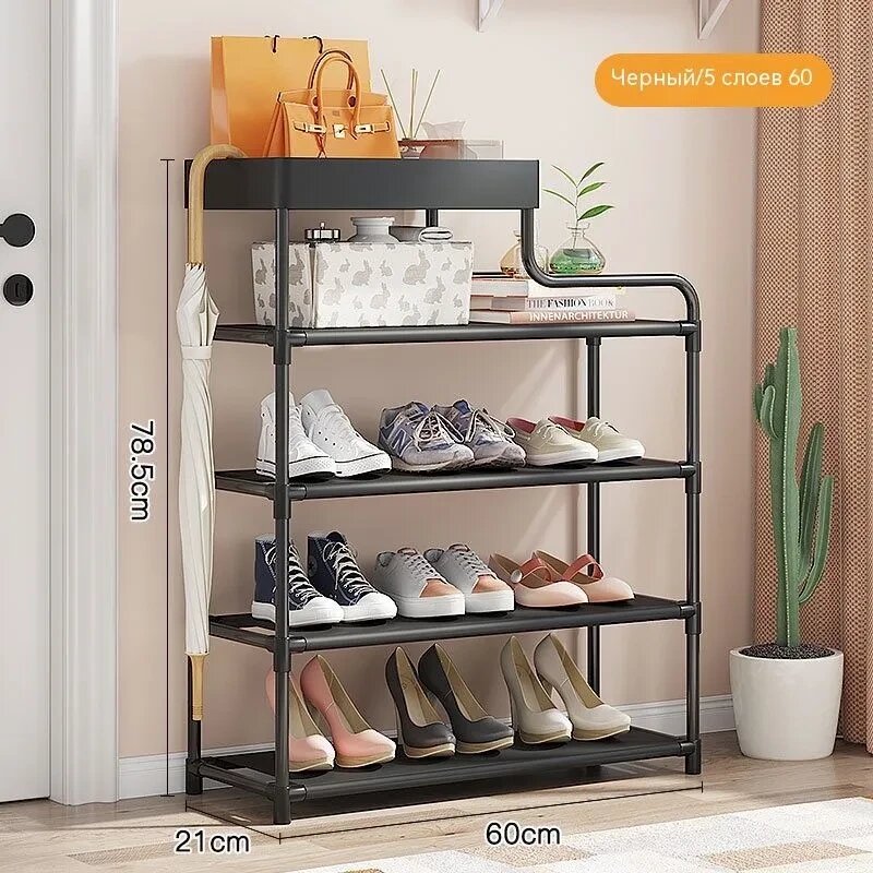 Стелаж для взуття Shoe rack BLACK Полиця для взуття-08-02, Метал, 60х18.5х78.5 см від компанії Elektromax - фото 1