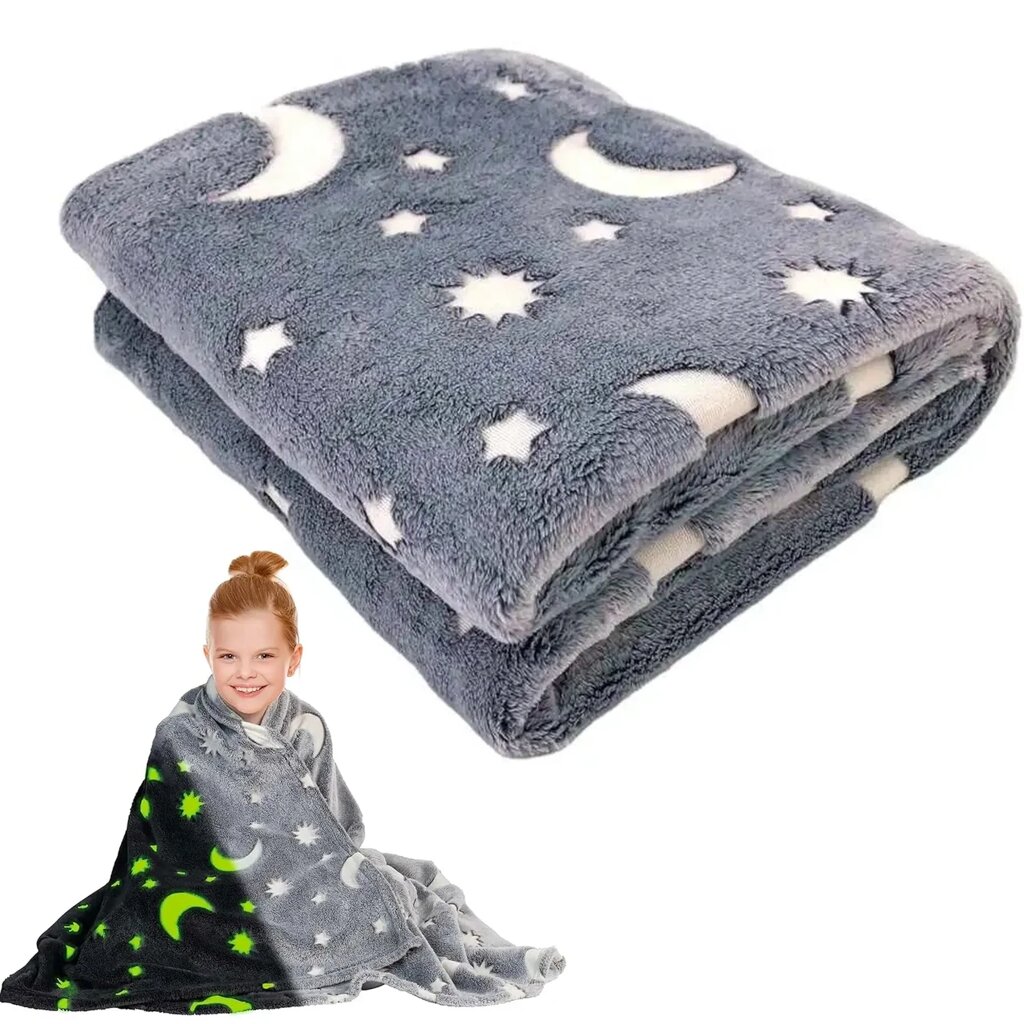 Світний теплий і ніжний плед для дітей і підлітків 100x150 Magic Blanket Сірий від компанії Elektromax - фото 1