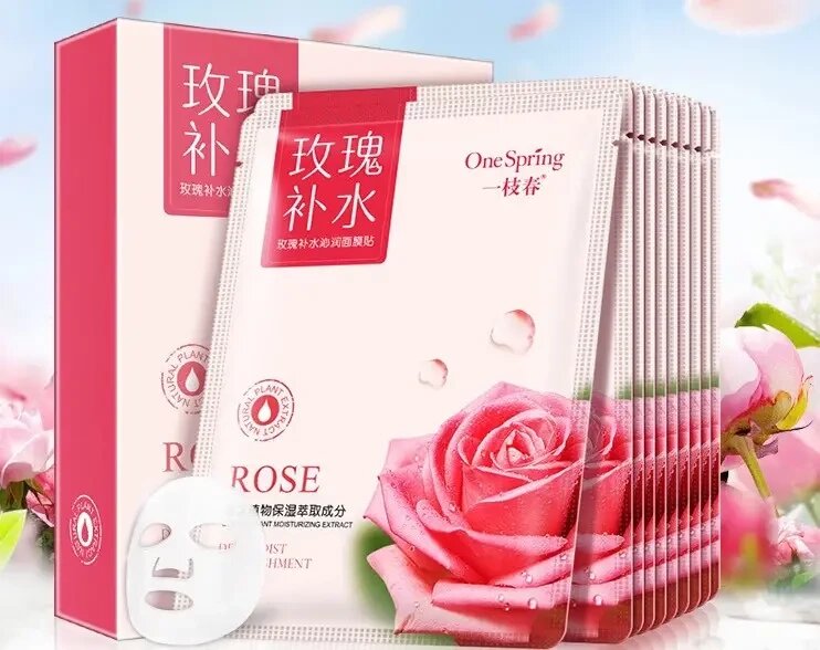 Тканинна маска для обличчя з екстрактом троянд Rose Moisturizing Mask One Spring 30 г від компанії Elektromax - фото 1