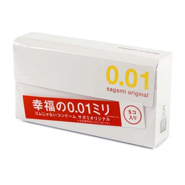 Ультратонкі презервативи Sagami Original 0.01мм, 5 шт від компанії Elektromax - фото 1