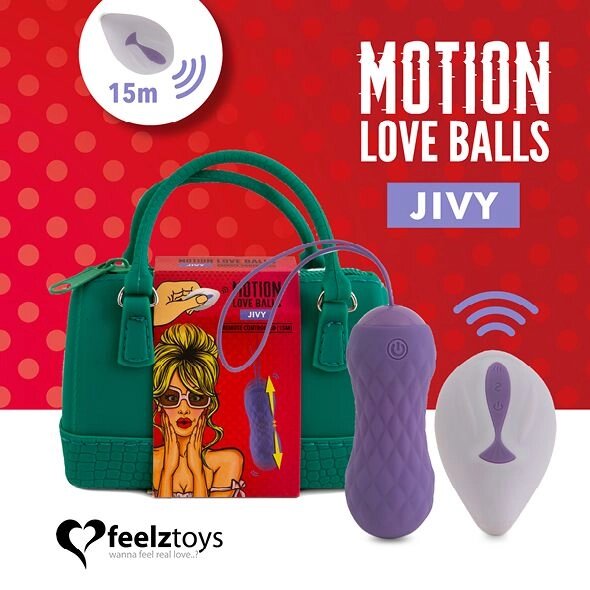 Вагінальні кульки з масажем і вібрацією FeelzToys Motion Love Balls Jivy з пультом ДК, 7 режимів від компанії Elektromax - фото 1