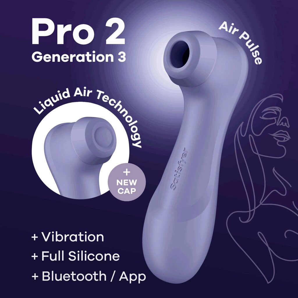 Вакуумний кліторальний стимулятор Satisfyer Pro 2 Generation 3 with Liquid Air Connect App Lilac від компанії Elektromax - фото 1