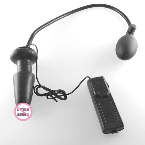 Vibration Latex Inflatable anal plug від компанії Elektromax - фото 1