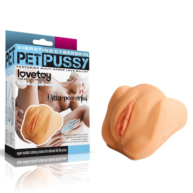 Вібро для чоловіків Vibrating Pet Pussy від компанії Elektromax - фото 1