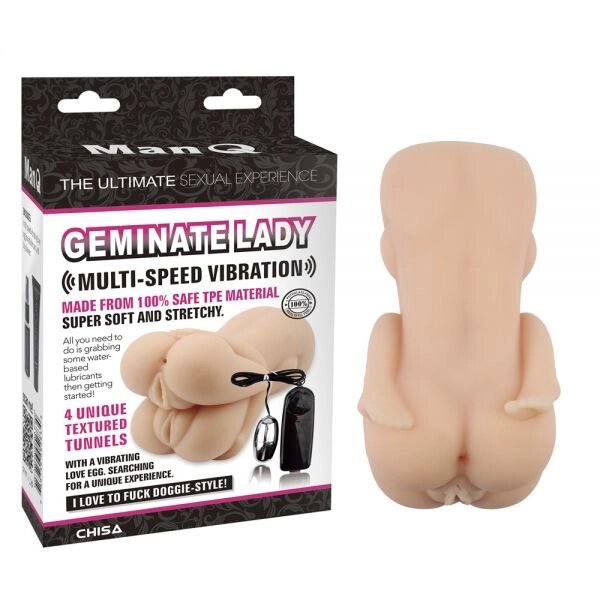 Вібромастурбатор для чоловіків подвійна вагіна Geminate Lady від компанії Elektromax - фото 1