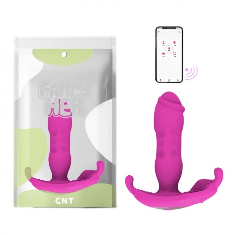 Вібростимулятор прихованого носіння для жінок Thumping Dual G Vibe App Version Rose від компанії Elektromax - фото 1