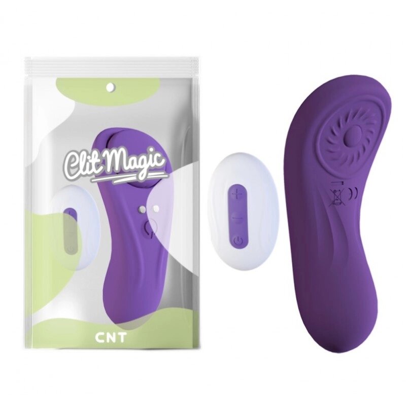 Вібростимулятор в жіночі трусики Magnetic-Stay Panty Vibe Purple від компанії Elektromax - фото 1