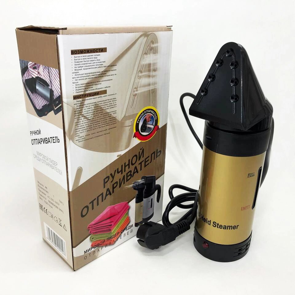 Відпарювач Hand Held Steamer UKC A6 Gold ручний багатофункціональний 650 Вт 7 функцій. Колір: золотий від компанії Elektromax - фото 1