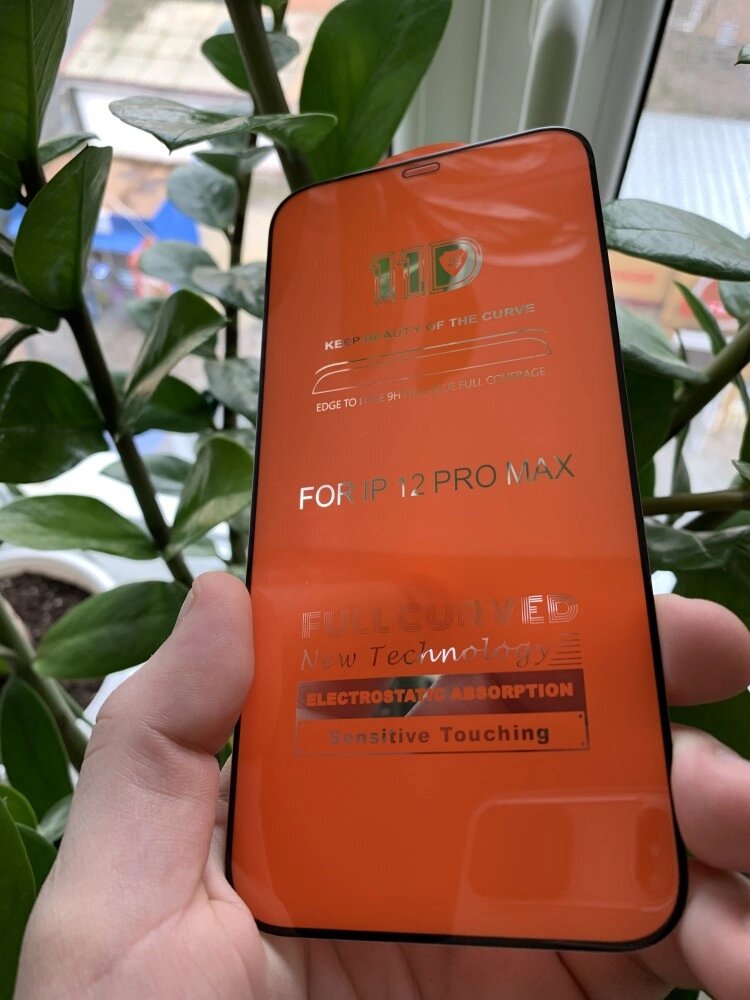 Захисне скло для Iphone 11D 12 Pro Max від компанії Elektromax - фото 1