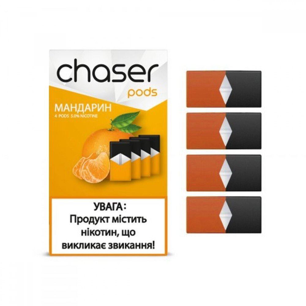 Змінний Картридж для JUUL Chaser Pods Mandarin 1 шт (Original)  ( арт. 1028) від компанії Elektromax - фото 1