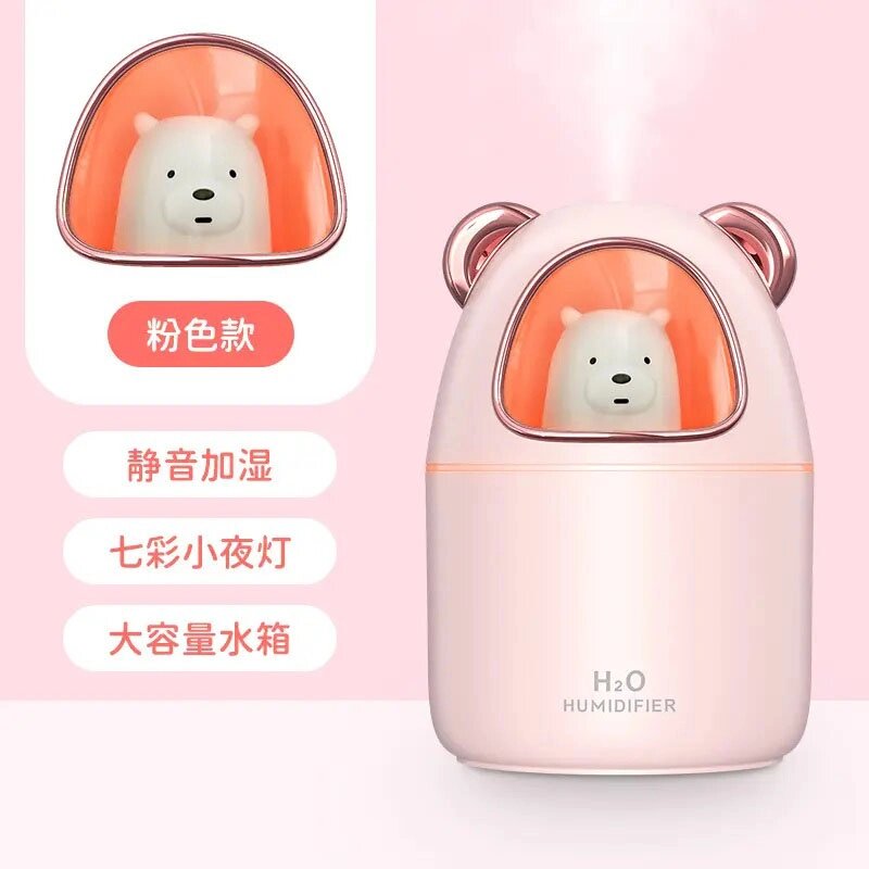 Зволожувач повітря Bear Humidifier H2O USB Ультразвуковий зволожувач повітря Арома 300мл. Колір: рожевий від компанії Elektromax - фото 1