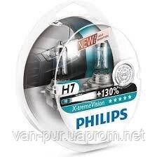 Автомобільні світильники H7 12V 55 Вт+130% Philips
