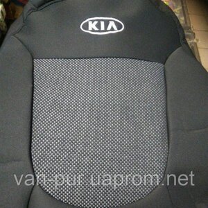 Sunchnecal Caces Kia Rio 2011- Sedan