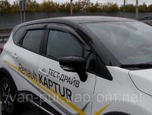 Дефлектори вікон (вітровики) renault captur 2013 - SIM srekap1332