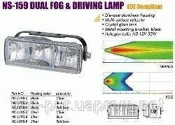 Фари додають. NS-159 B-C 2XH3/12V/55W