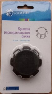 Кришка розширювального бачка ВАЗ ГАЗ