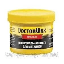 Паста для металів Doctor Wax