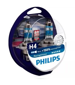 Philips H4 Racing Vision GT150 12342RGTS2 (на 150% більш світла)