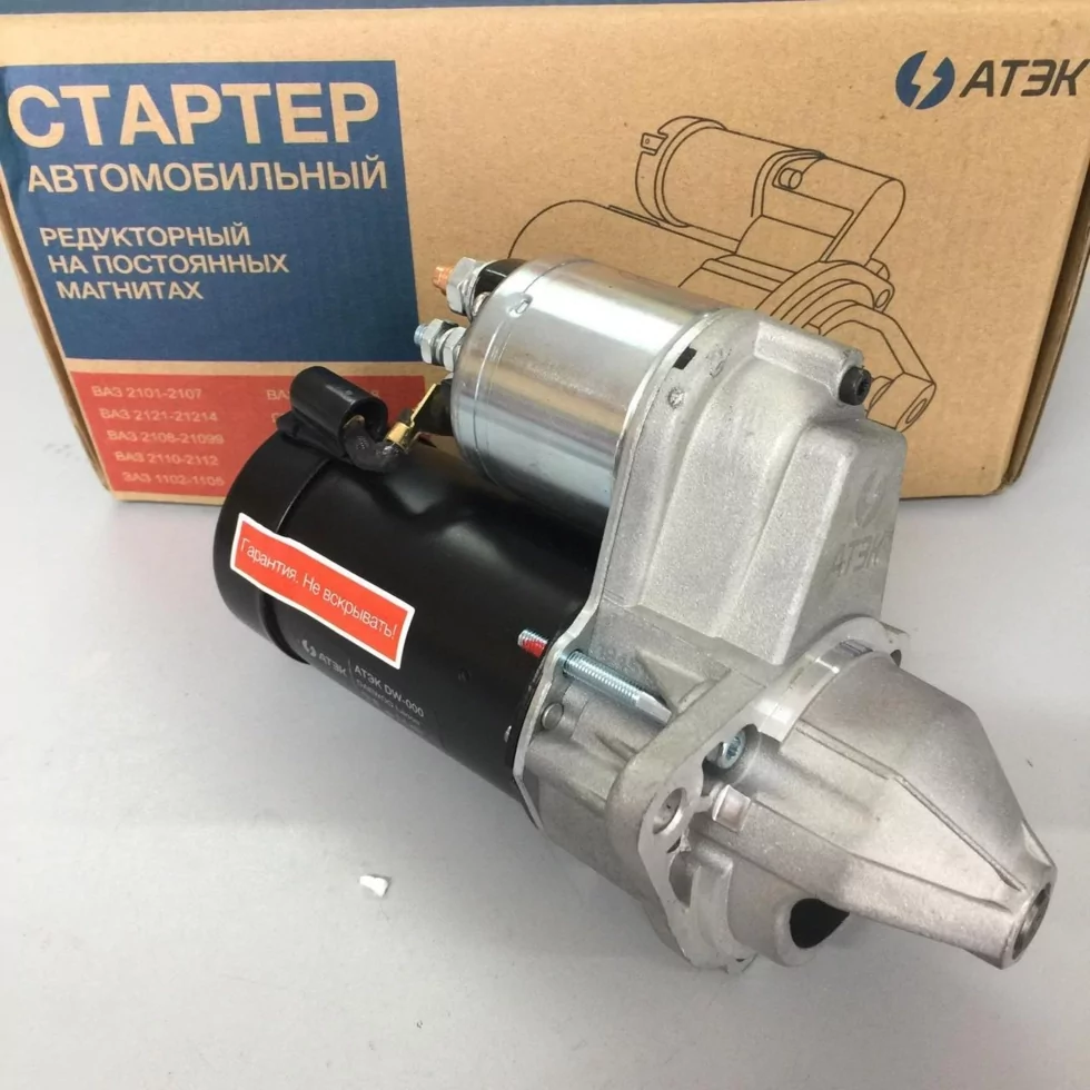 Автомобильные Стартеры Daewoo Купить