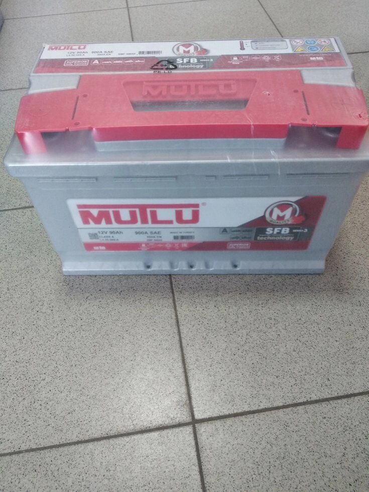 Акумулятор Mutlu 90A / ч 900A - порівняння