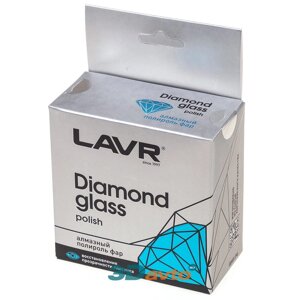 Поліроль-реставратор фар LAVR по пластику алмазний