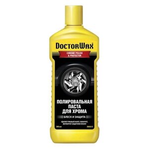 Полірувальні пасти для хрому 236мл Doctor Wax