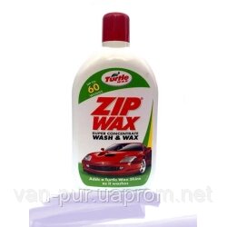 Автошампунь суперконцетрат ZIP WAX