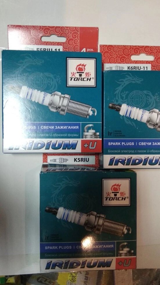 Свічки запалювання IRIDIUM+U 16 клапанні ключ 16 зазор 1,1 від компанії Автомагазин АВТОКРАМНІЦЯ - фото 1