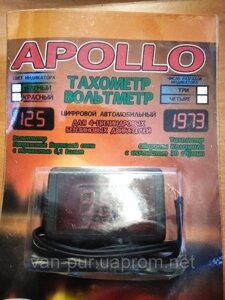 Тахометр-вольтметр цифровий 3-х розрядний Apollo